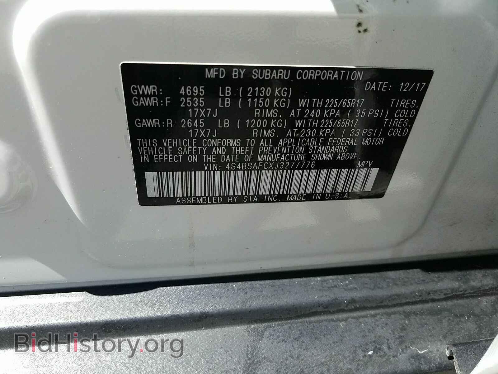 2018 Subaru Outback - VIN: 4S4BSAFCXJ3277776 - Фото 6