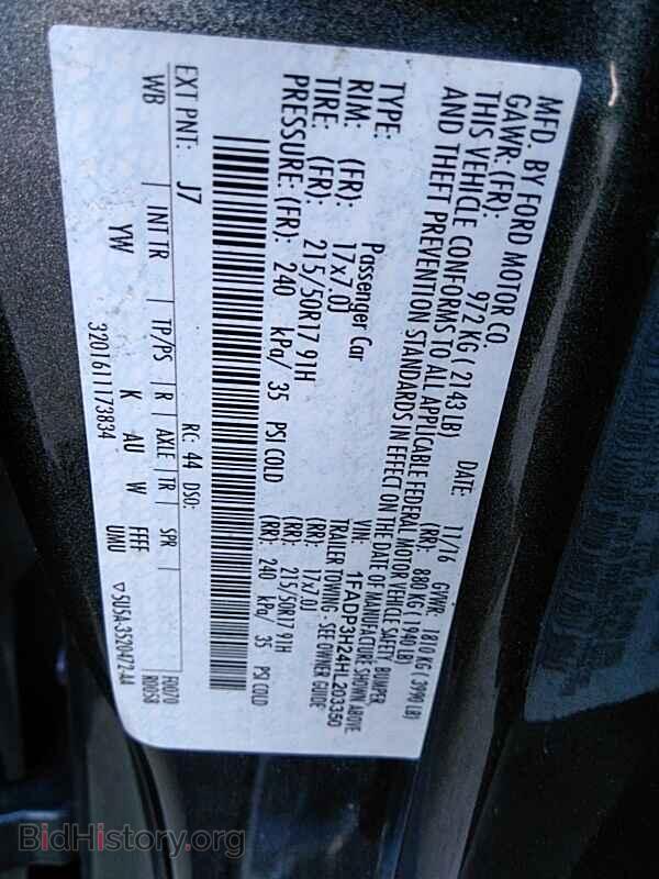 2017 Ford Focus - VIN: 1FADP3H24HL203350 - Фото 6