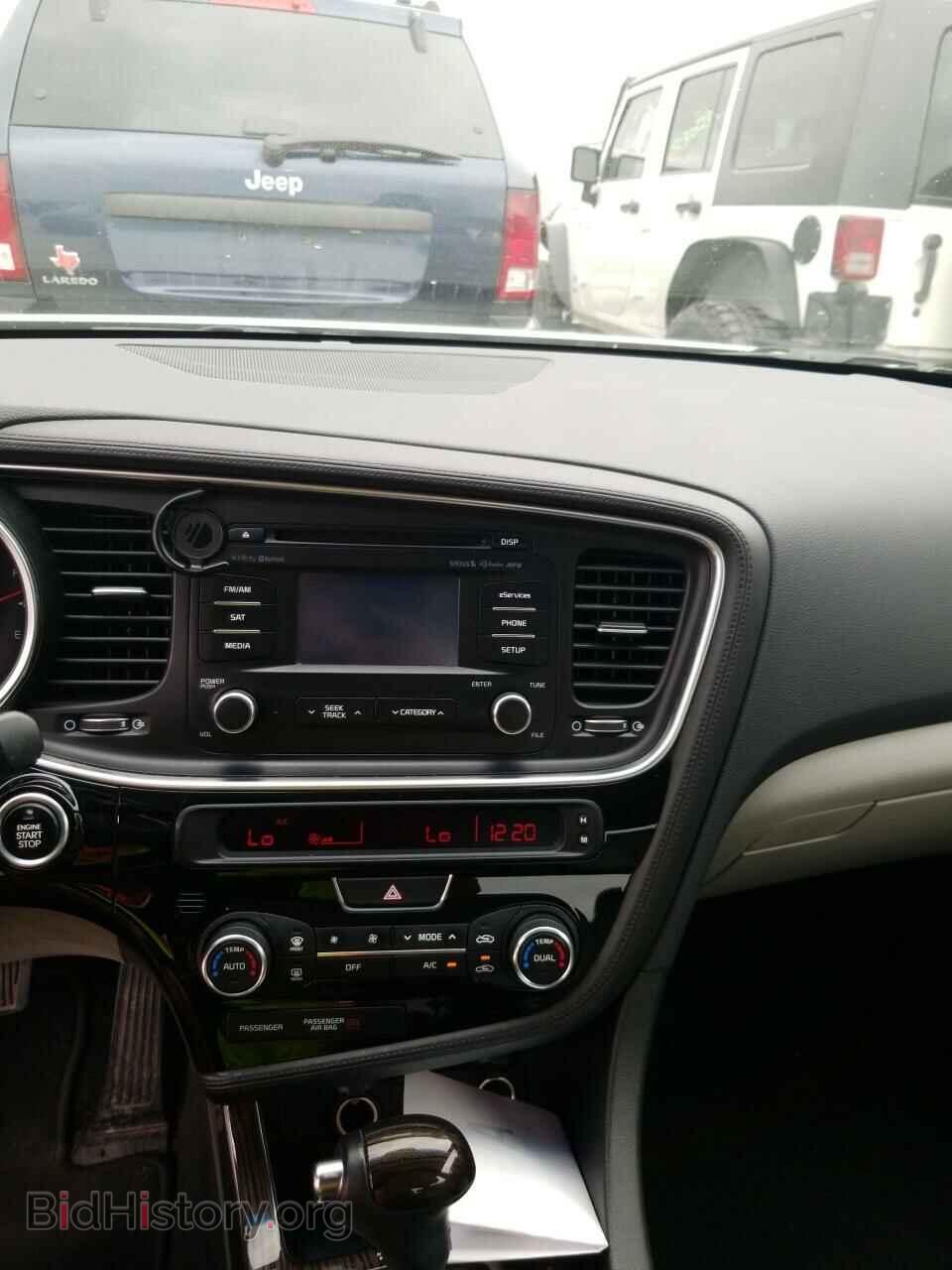 2015 Kia Optima - VIN: 5XXGN4A74FG360110 - Фото 4