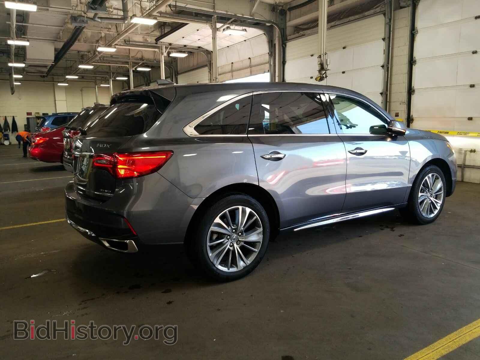 2017 Acura MDX - VIN: 5FRYD4H54HB007723 - Photo 2