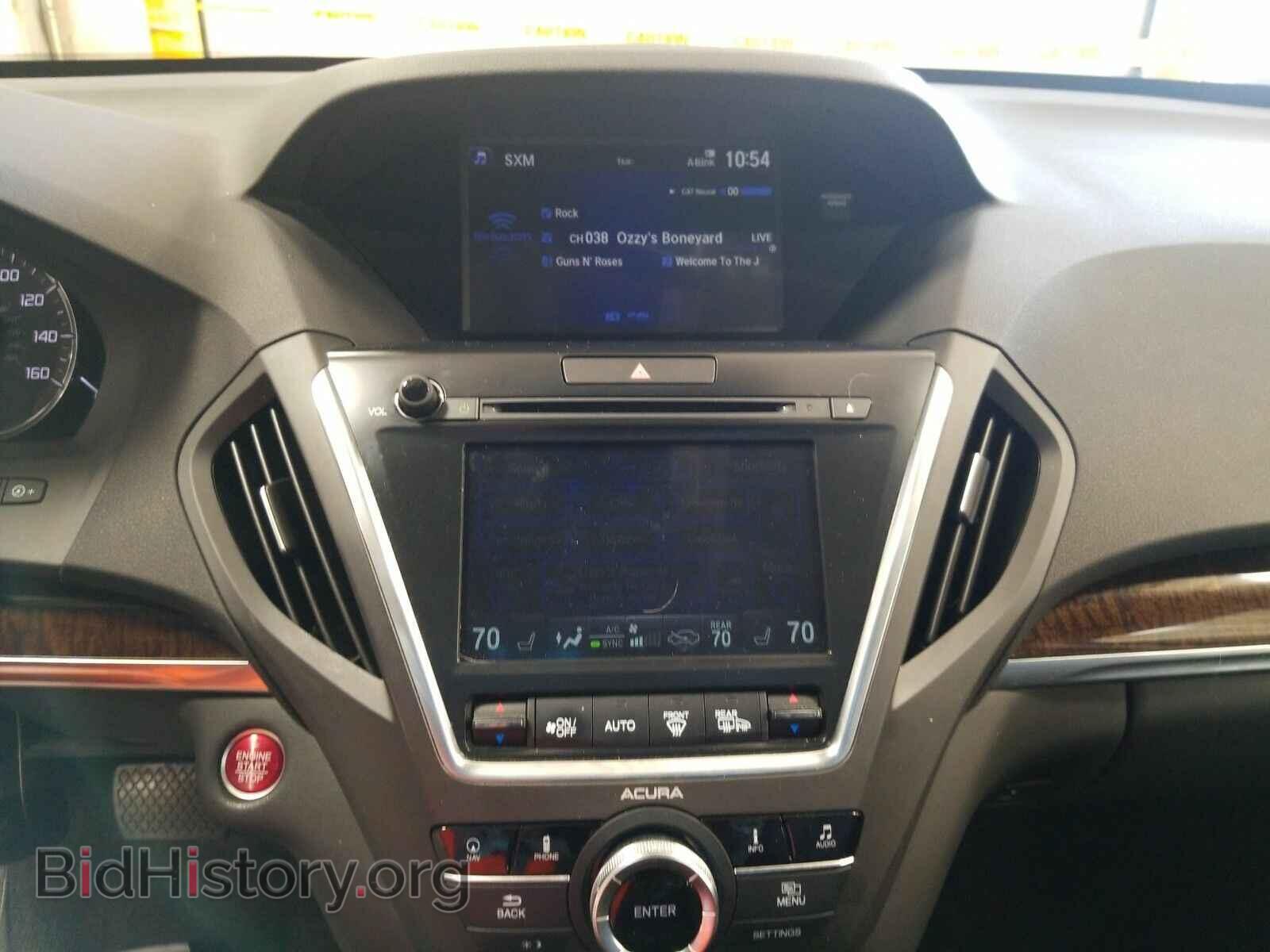 2017 Acura MDX - VIN: 5FRYD4H54HB007723 - Photo 4
