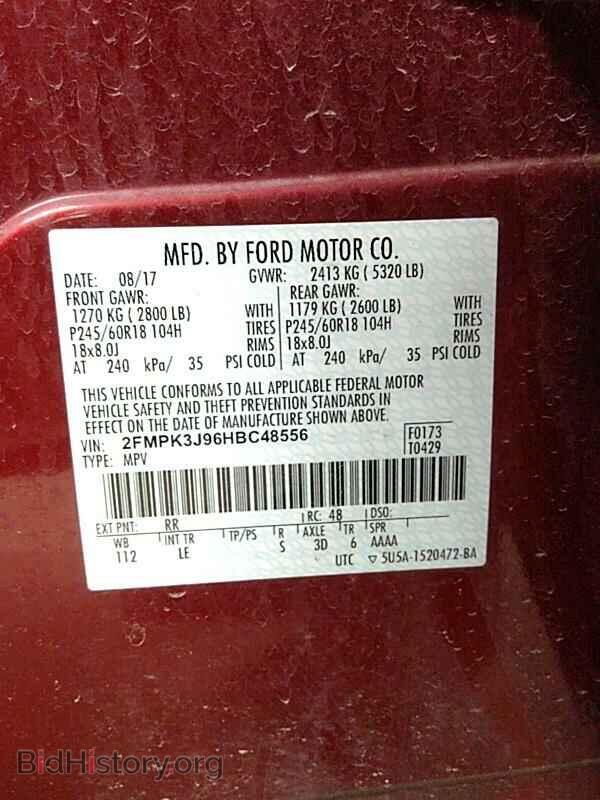 2017 Ford Edge - VIN: 2FMPK3J96HBC48556 - Фото 6