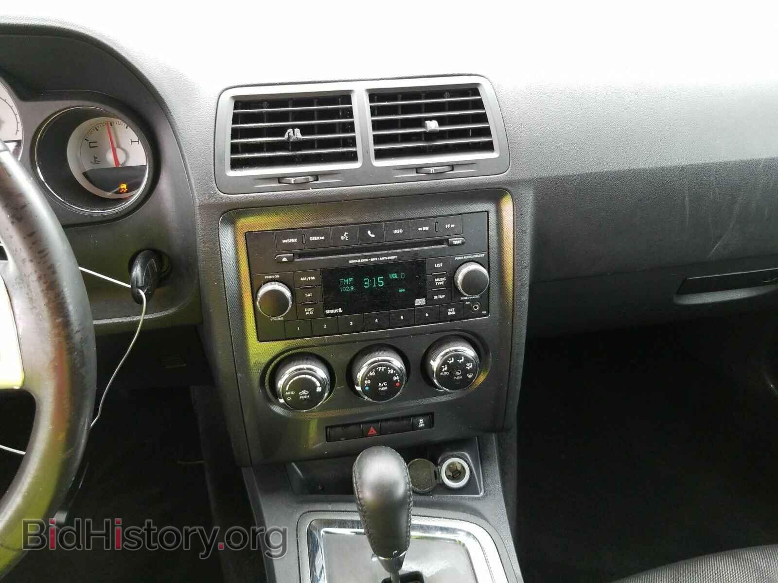 2014 Dodge Challenger - VIN: 2C3CDYAG6EH101112 - Photo 4
