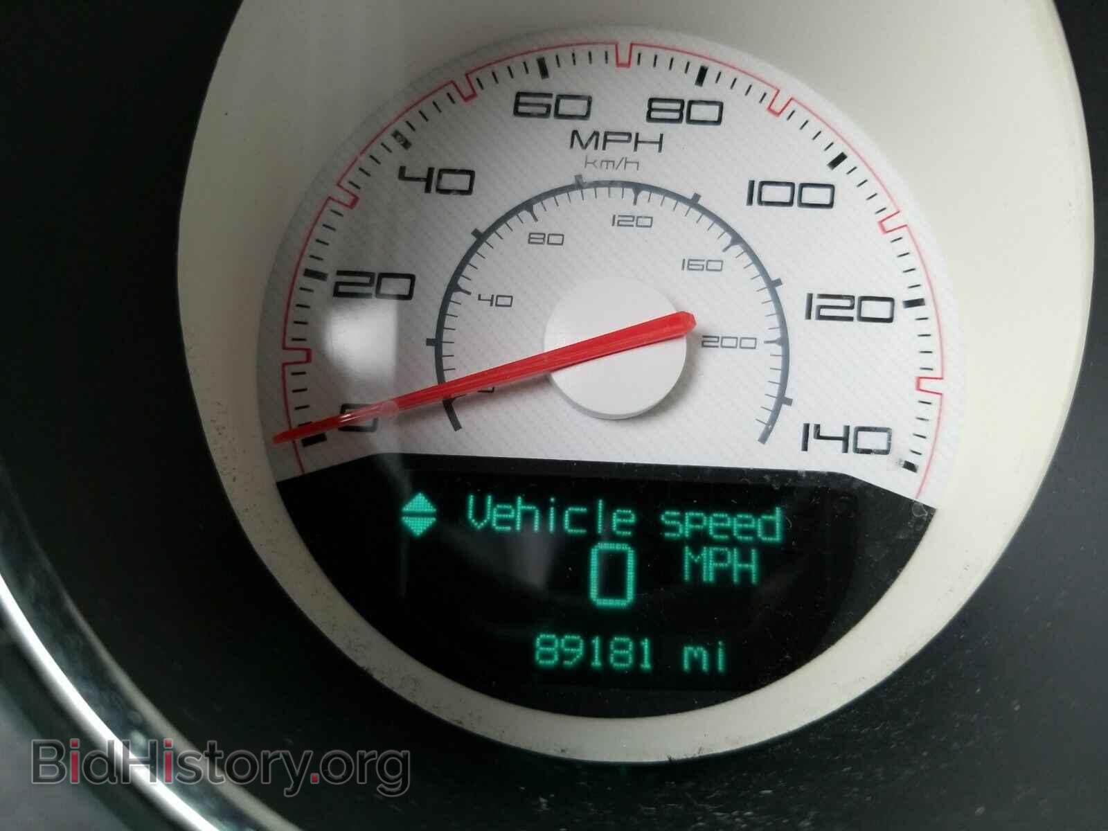 2014 Dodge Challenger - VIN: 2C3CDYAG6EH101112 - Photo 5