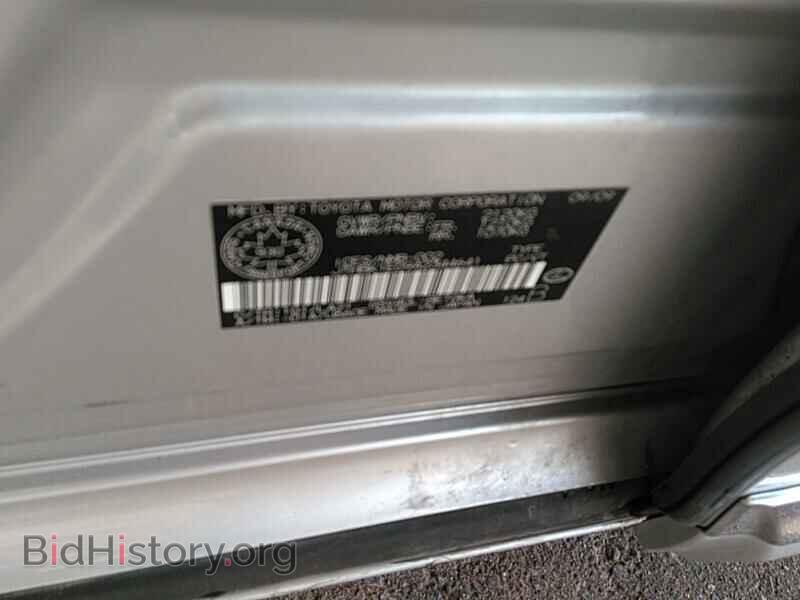 2010 Lexus ES 350 - VIN: JTHBK1EG9A2344641 - Фото 6