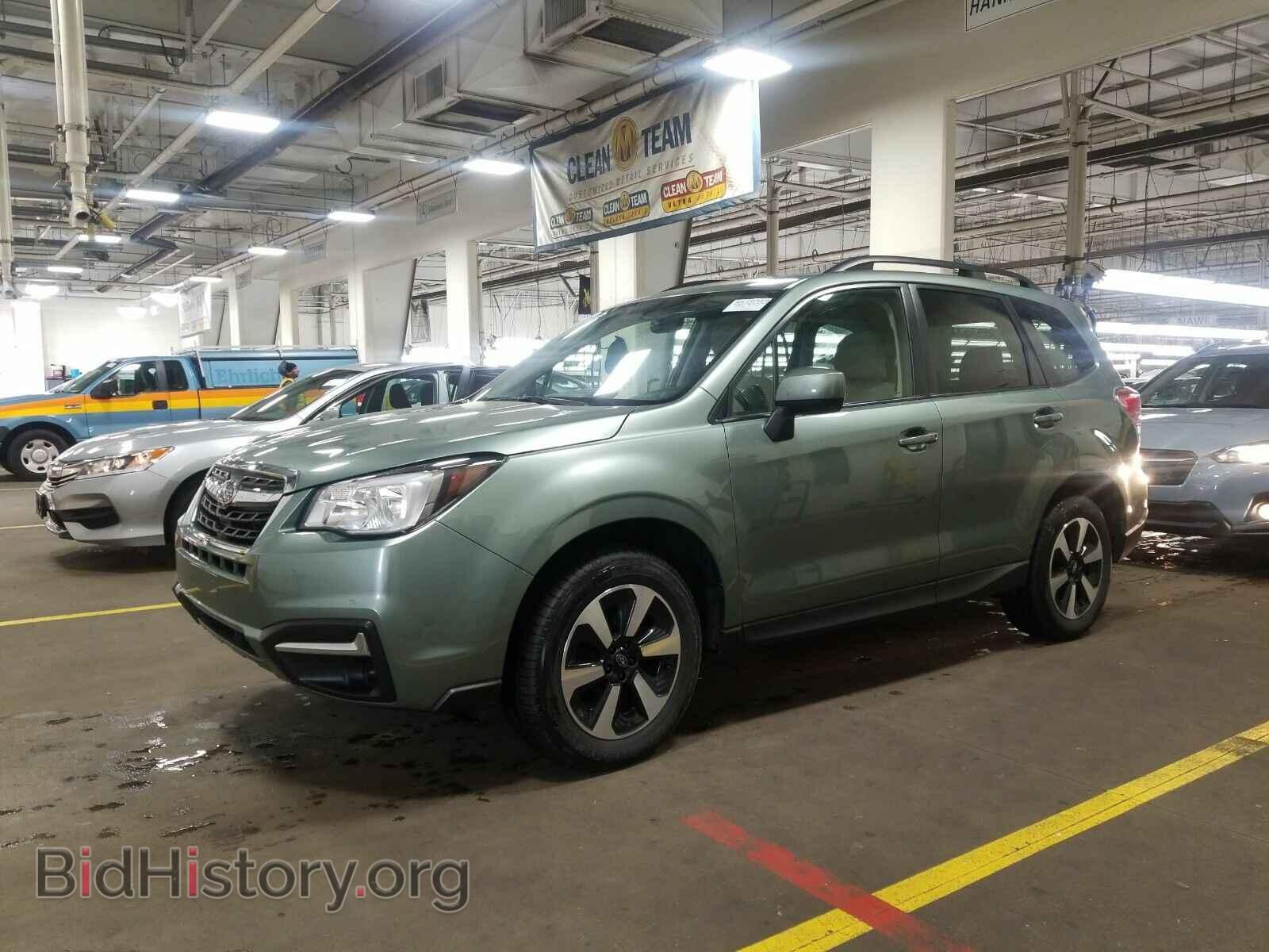Фотография JF2SJAEC2HH534677 - Subaru Forester 2017