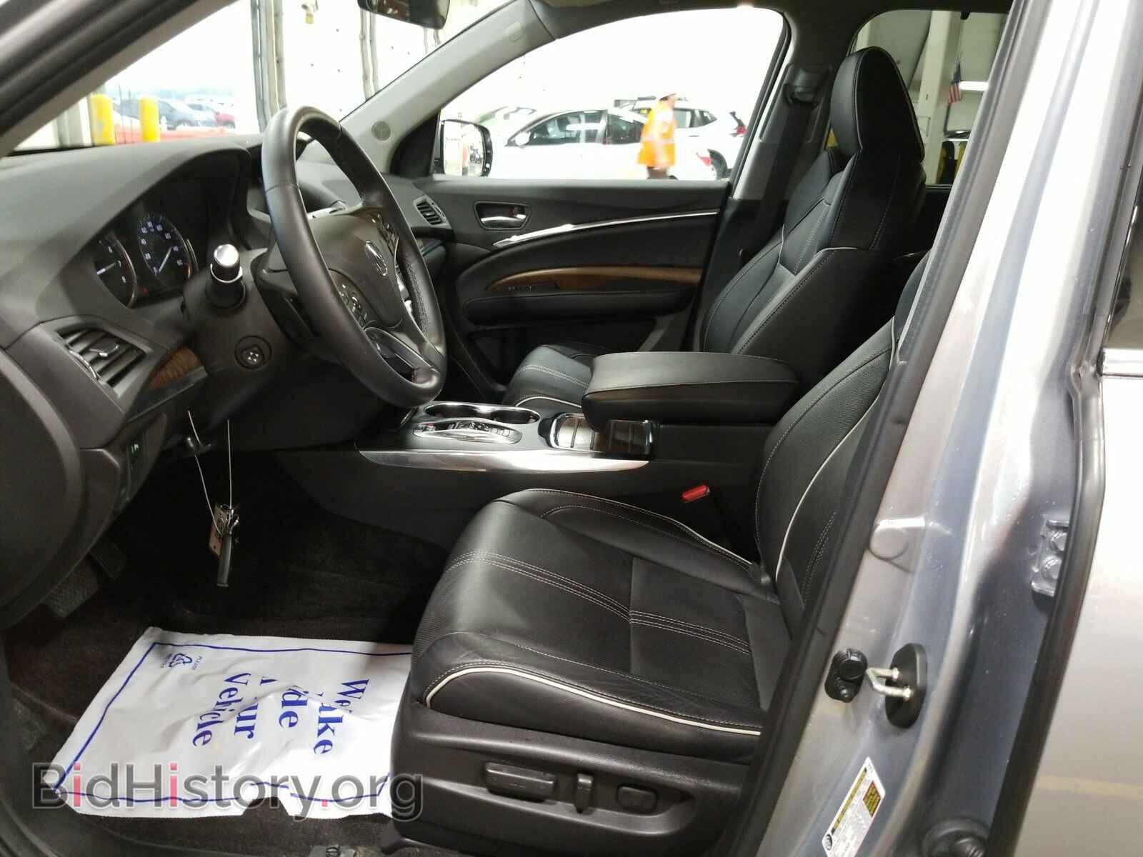 2017 Acura MDX - VIN: 5FRYD4H84HB002421 - Фото 3