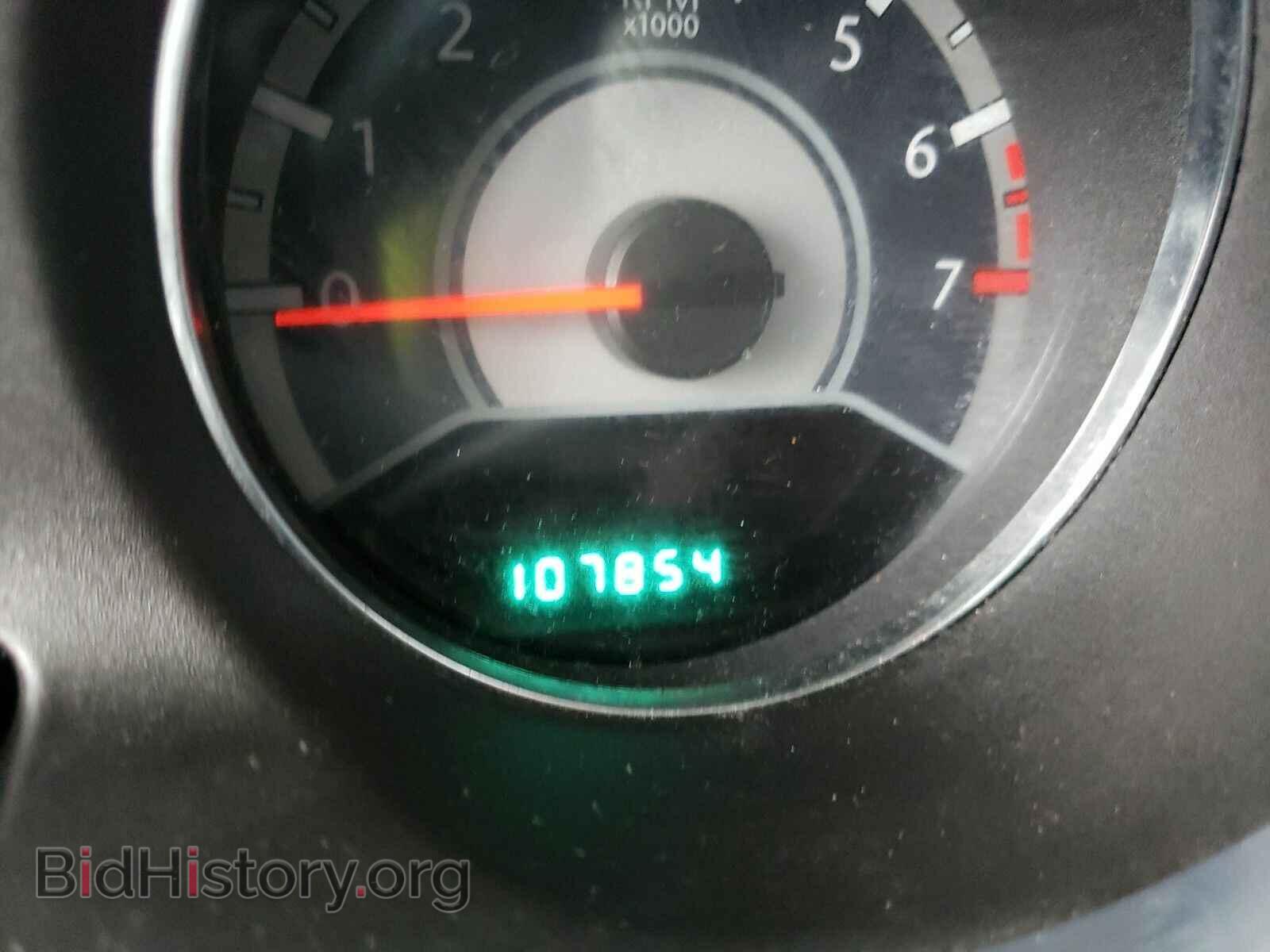 2012 Chrysler 200 - VIN: 1C3CCBAB4CN271509 - Photo 5