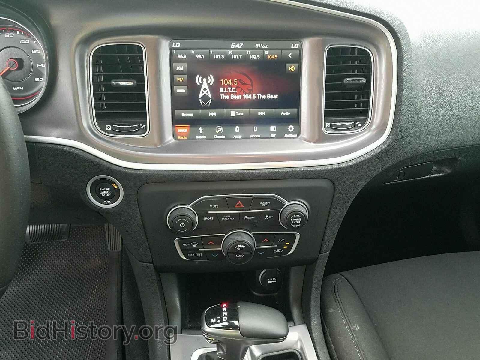 2019 Dodge Charger - VIN: 2C3CDXCT6KH575528 - Photo 4