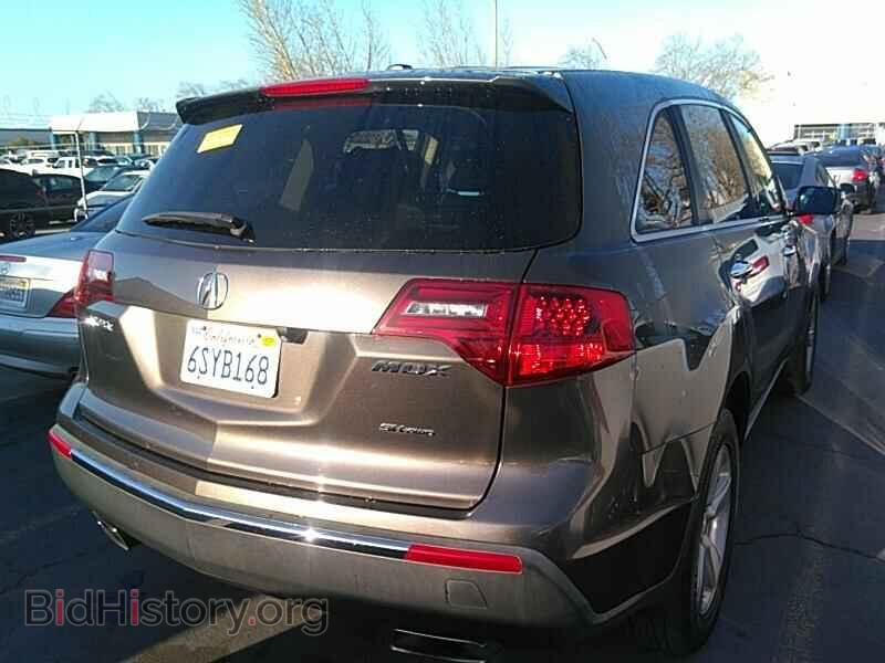 2012 Acura MDX - VIN: 2HNYD2H38CH520197 - Фото 2