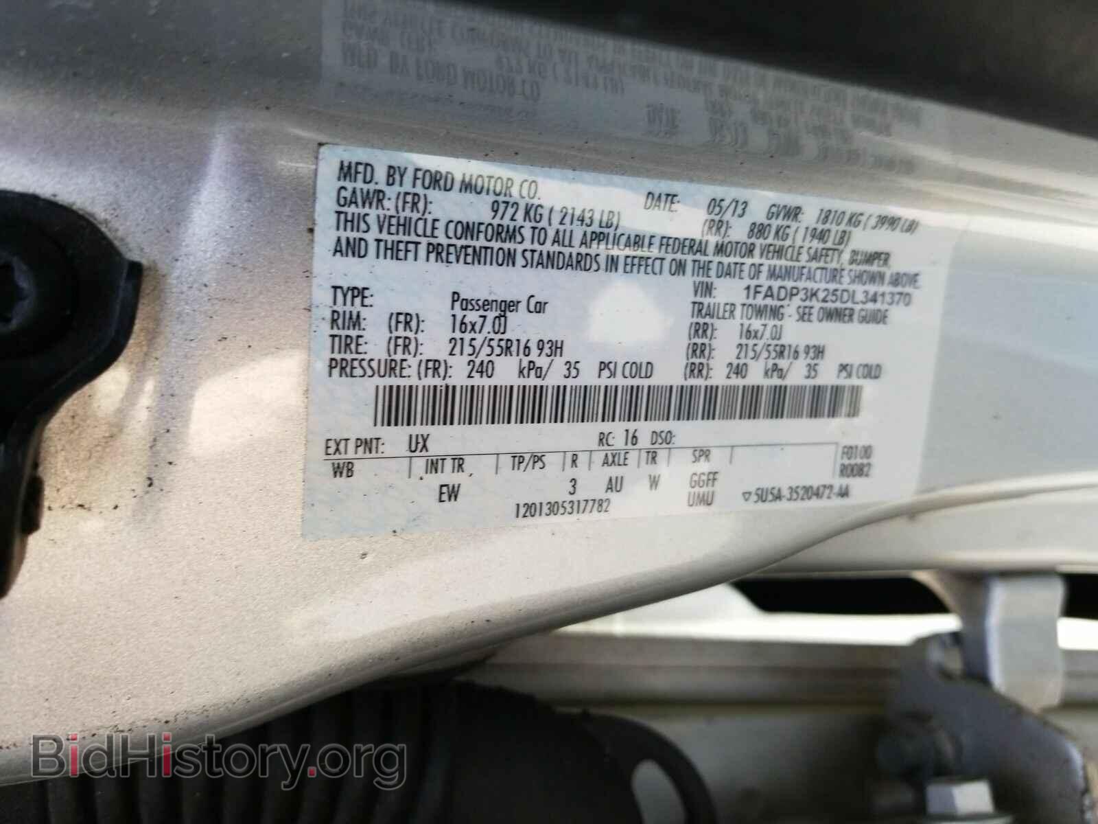 2013 Ford Focus - VIN: 1FADP3K25DL341370 - Фото 6