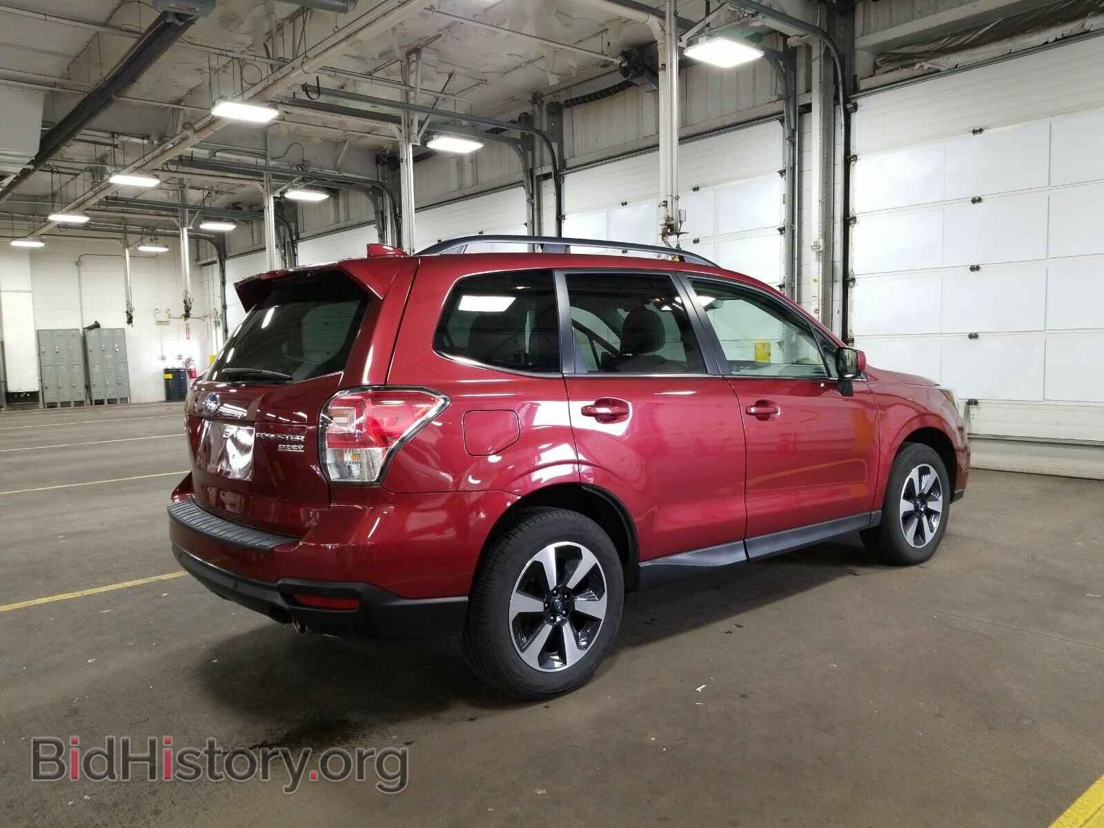 2017 Subaru Forester - VIN: JF2SJARC5HH524882 - Photo 2
