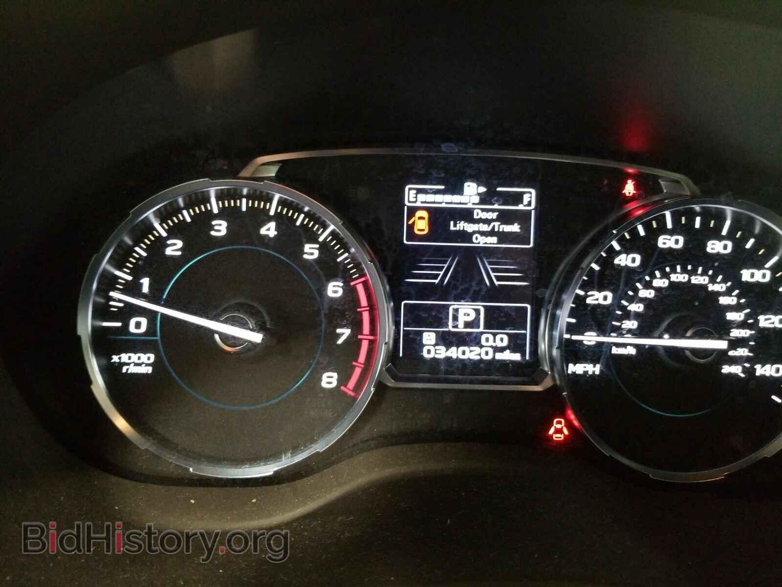 2017 Subaru Forester - VIN: JF2SJARC5HH524882 - Photo 5