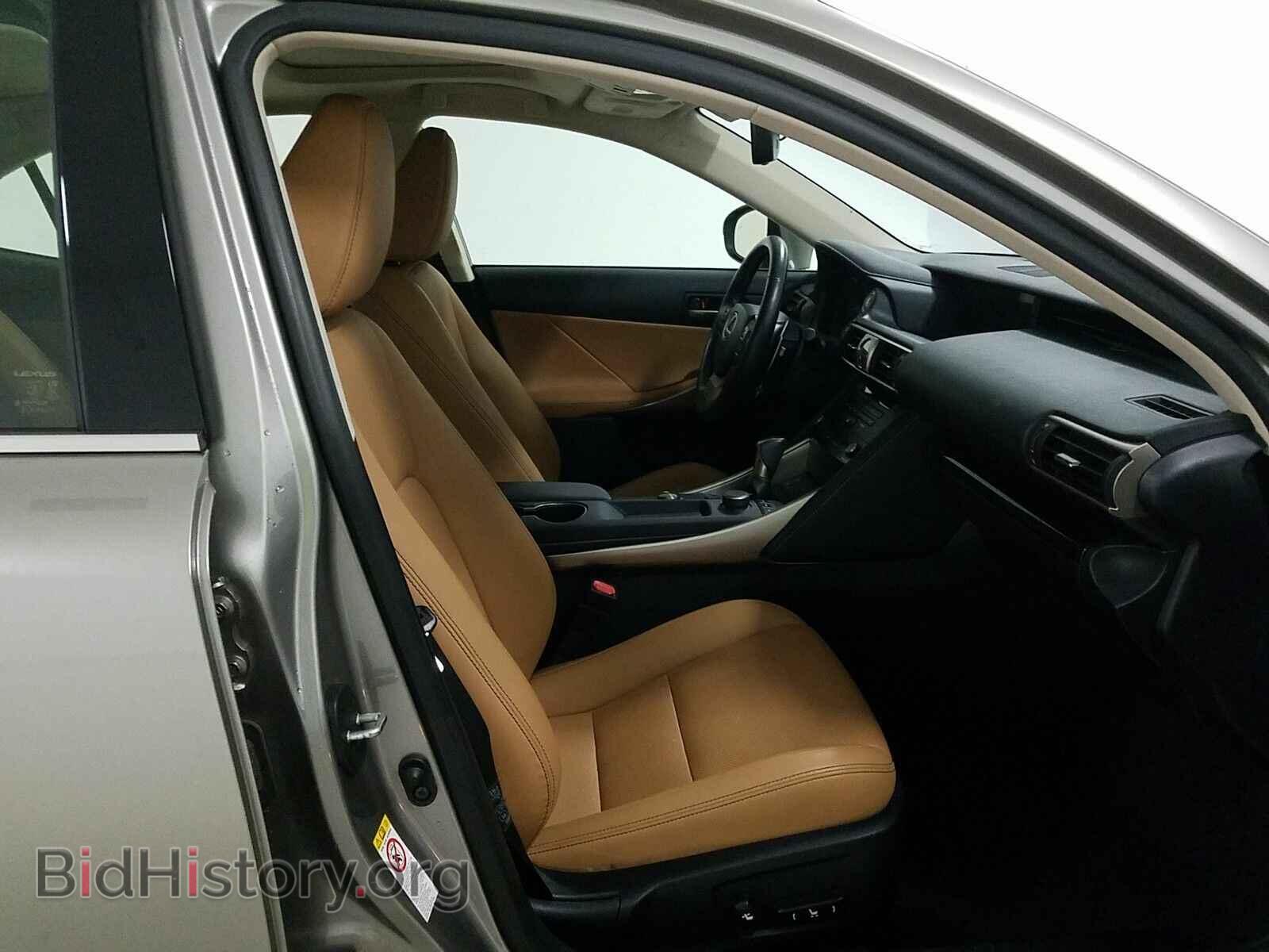 2017 Lexus IS - VIN: JTHCM1D23H5018329 - Фото 8