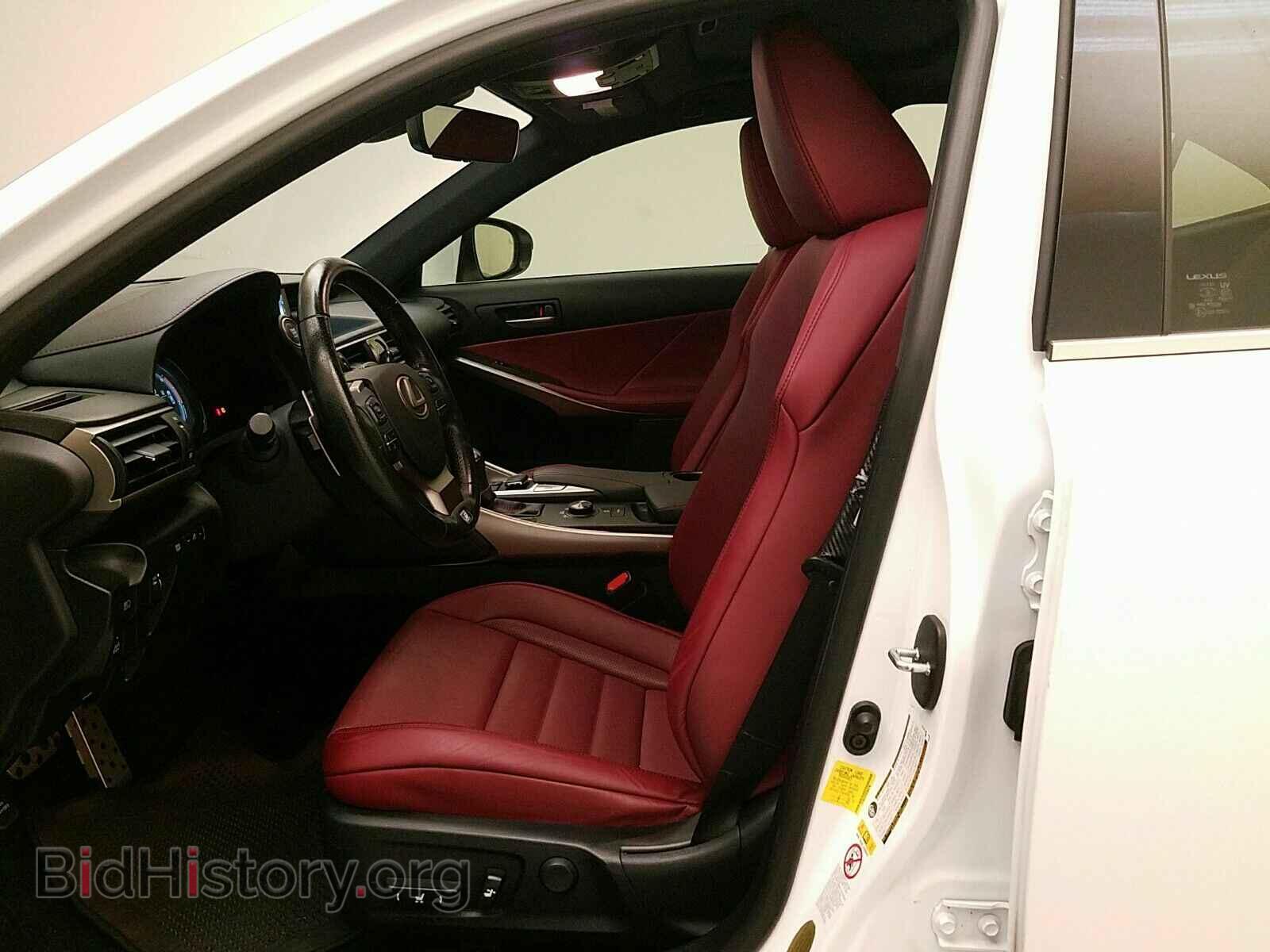 2017 Lexus IS - VIN: JTHBA1D29H5046740 - Фото 7