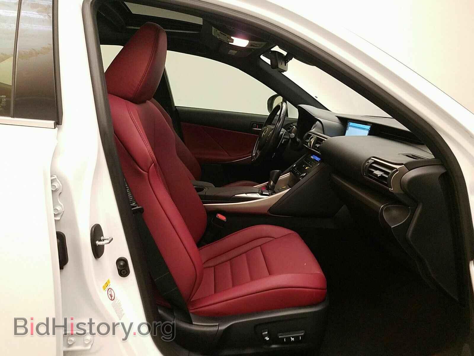 2017 Lexus IS - VIN: JTHBA1D29H5046740 - Фото 8