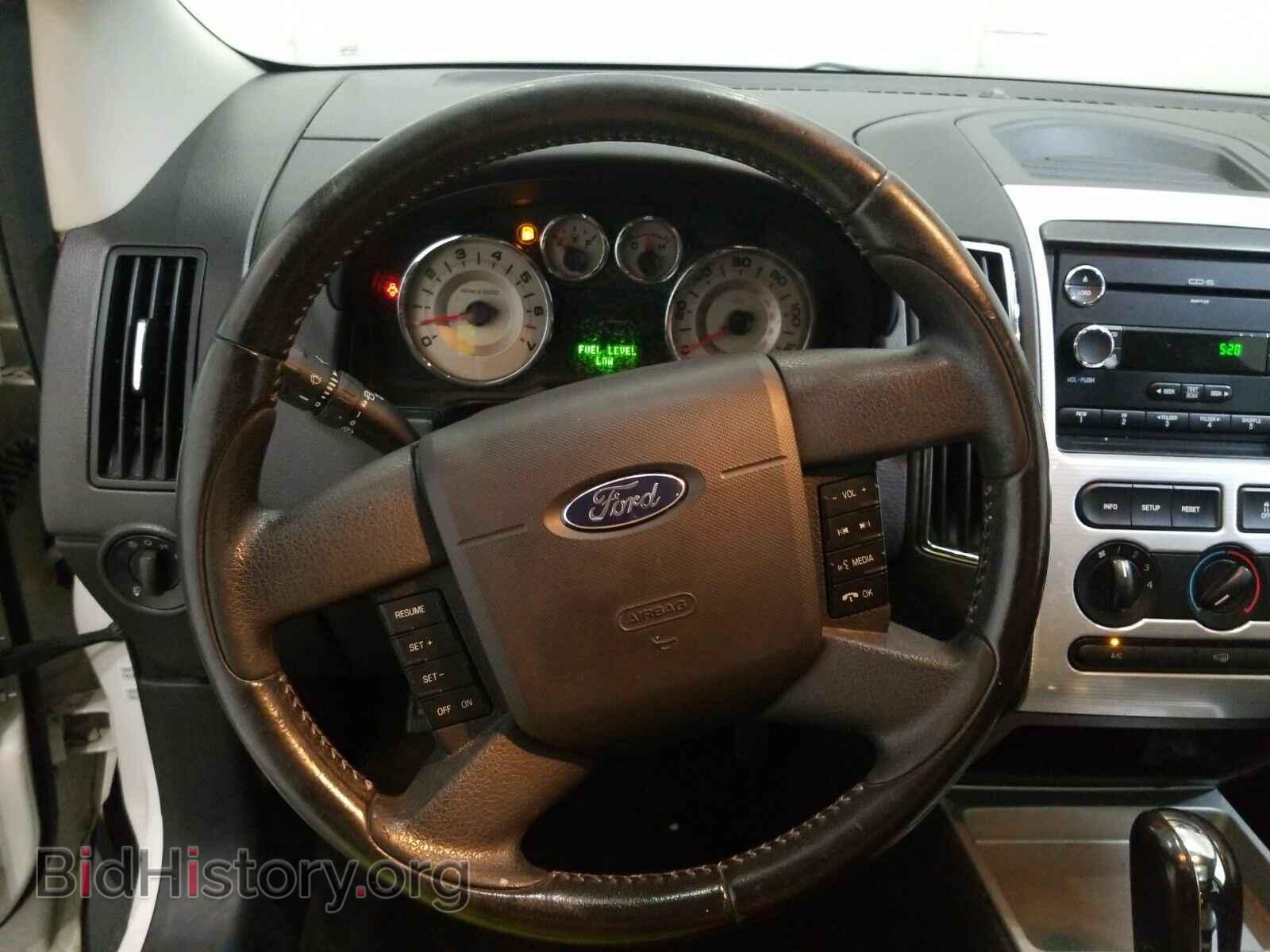 2009 Ford Edge - VIN: 2FMDK38C29BA64625 - Фото 10