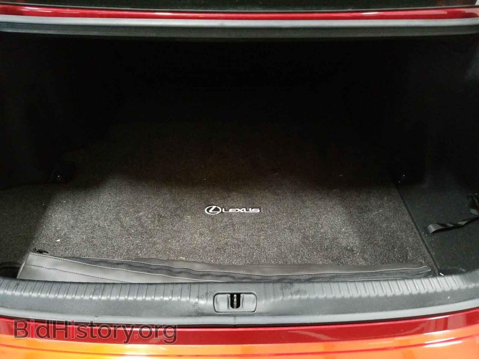 2017 Lexus RC - VIN: JTHHE5BC1H5016309 - Фото 17