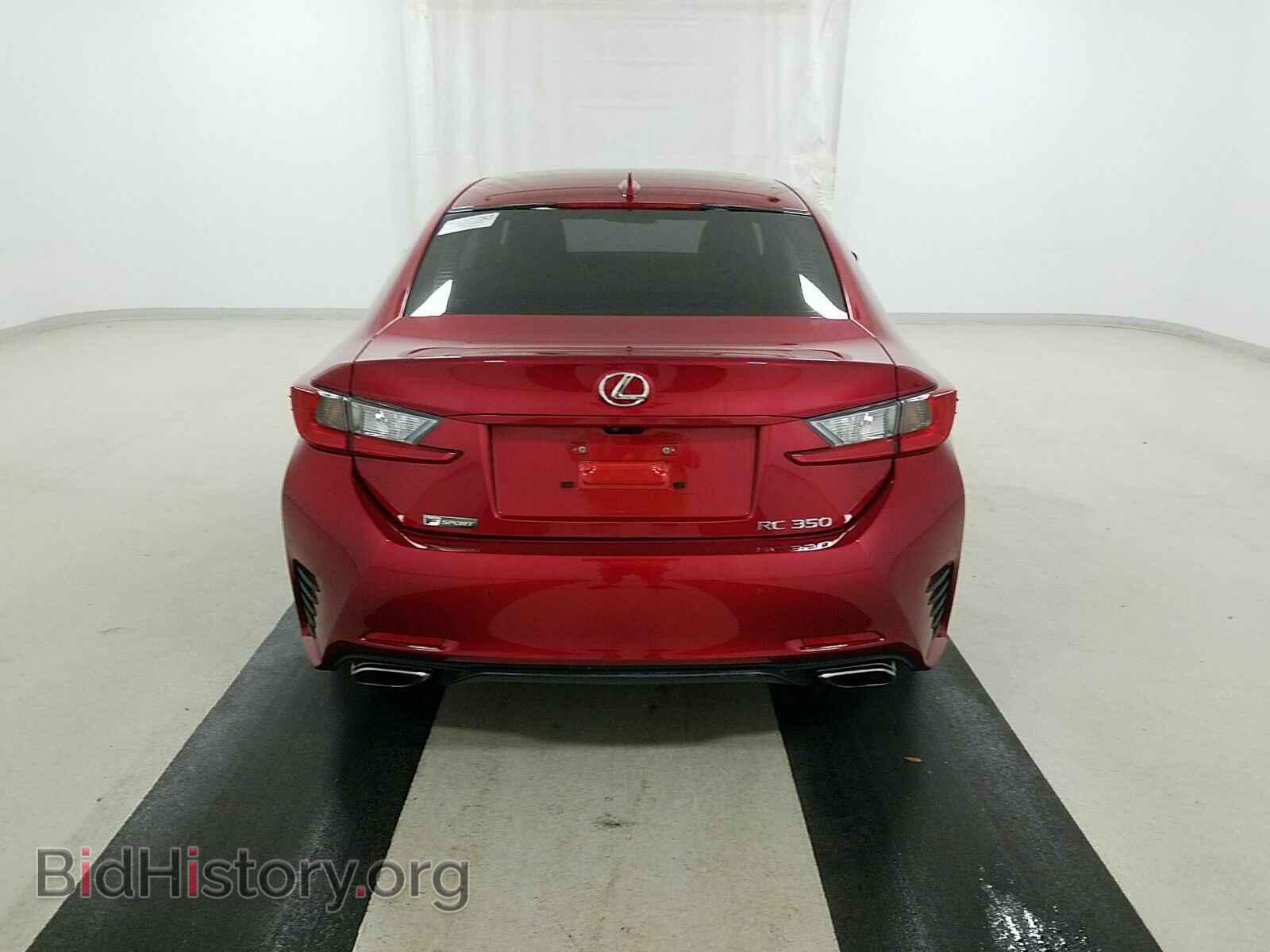 2017 Lexus RC - VIN: JTHHE5BC1H5016309 - Фото 5