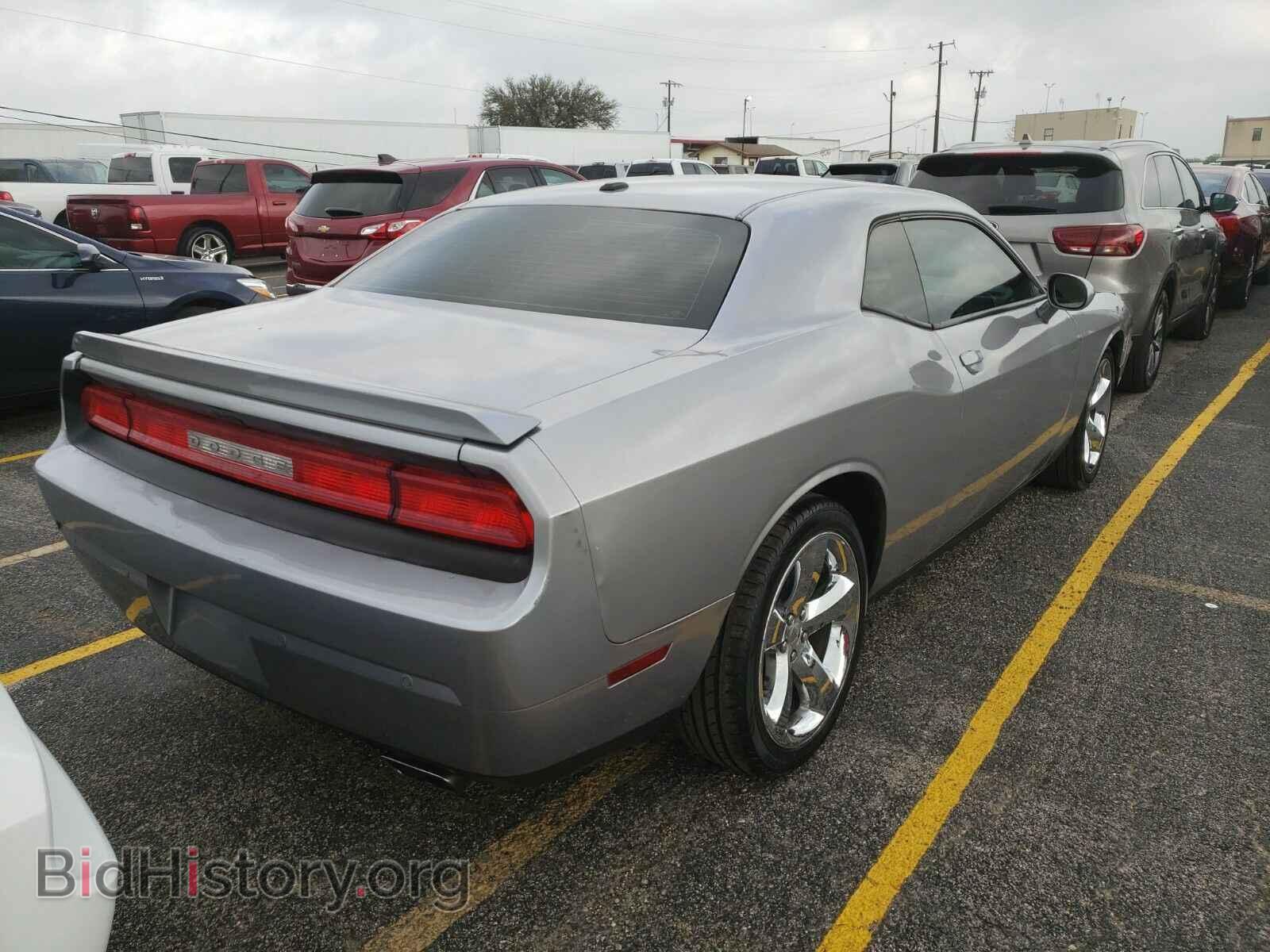 2013 Dodge Challenger - VIN: 2C3CDYAG8DH684376 - Photo 2