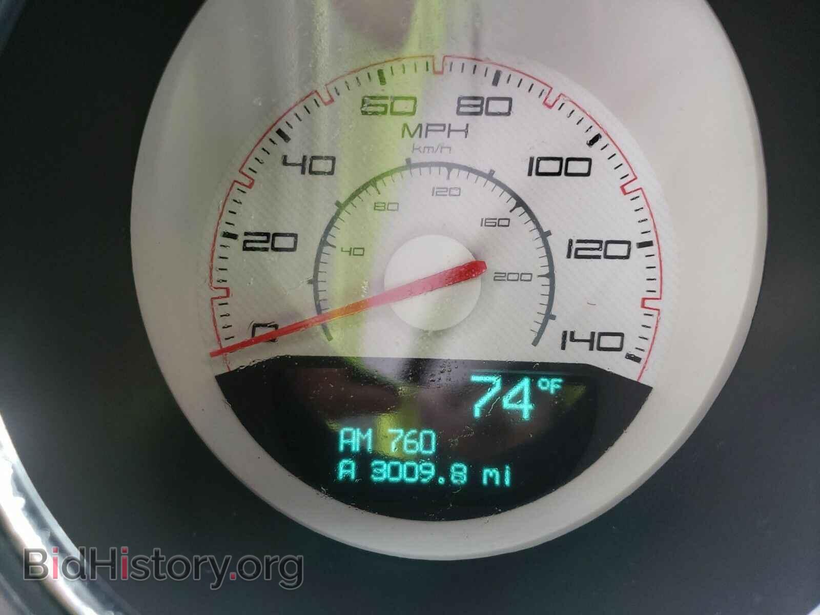 2013 Dodge Challenger - VIN: 2C3CDYAG8DH684376 - Photo 5