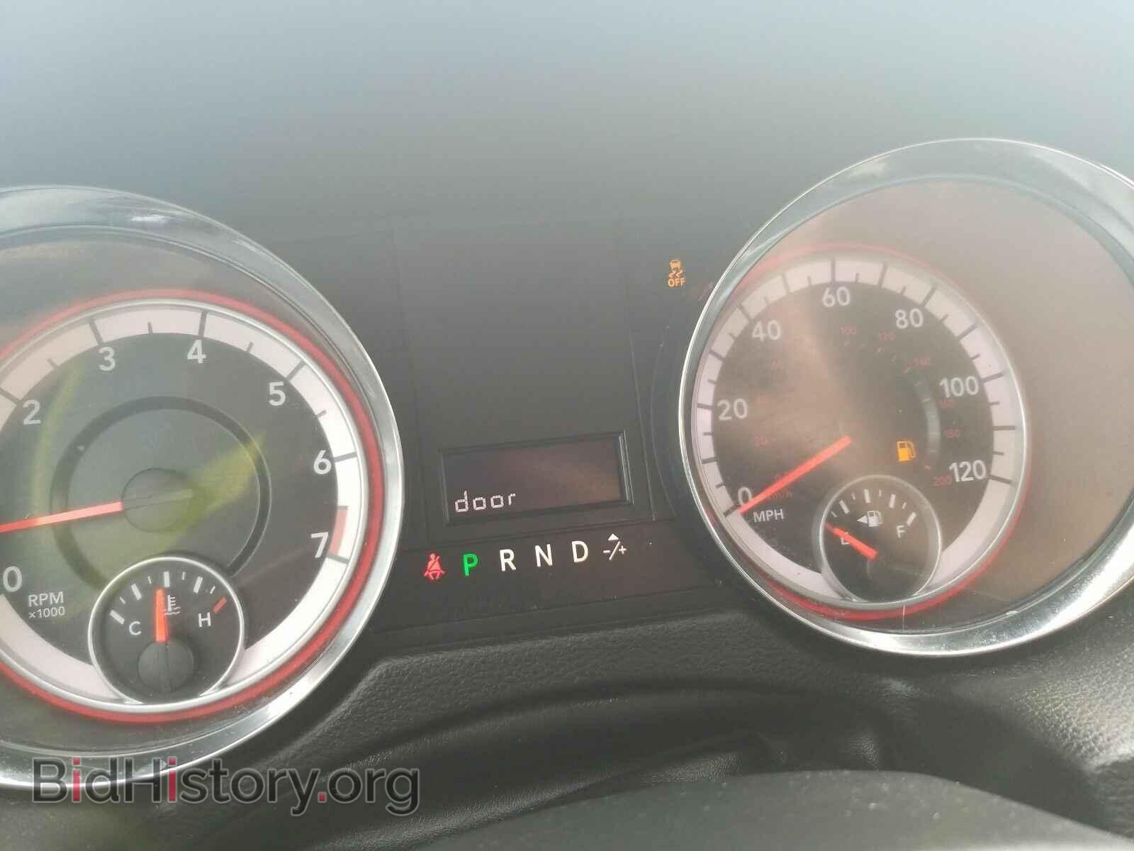 2013 Dodge Grand Caravan - VIN: 2C4RDGBG0DR791270 - Фото 5