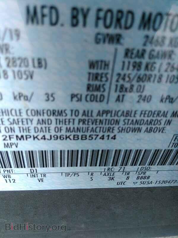2019 Ford Edge - VIN: 2FMPK4J96KBB57414 - Photo 6
