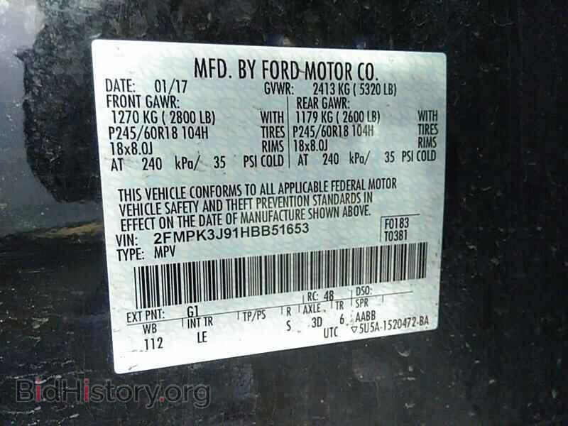 2017 Ford Edge - VIN: 2FMPK3J91HBB51653 - Фото 6