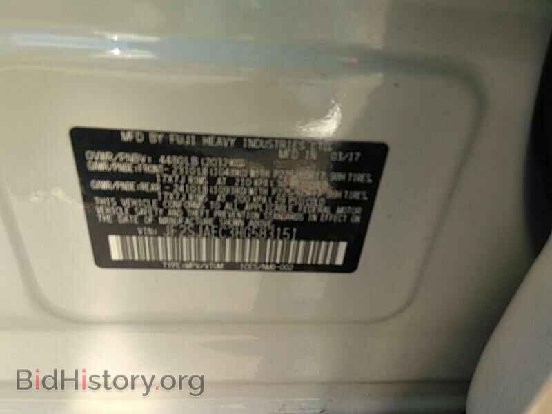 2017 Subaru Forester - VIN: JF2SJAEC3HG583151 - Фото 6