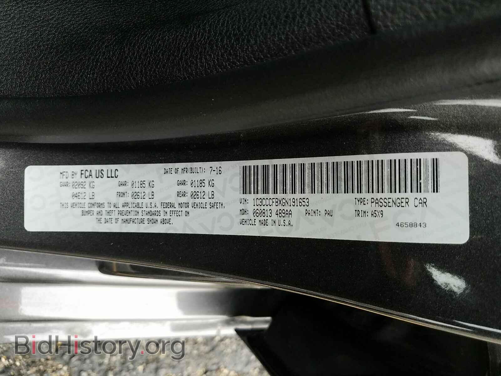 2016 Chrysler 200 - VIN: 1C3CCCFBXGN191653 - Фото 6