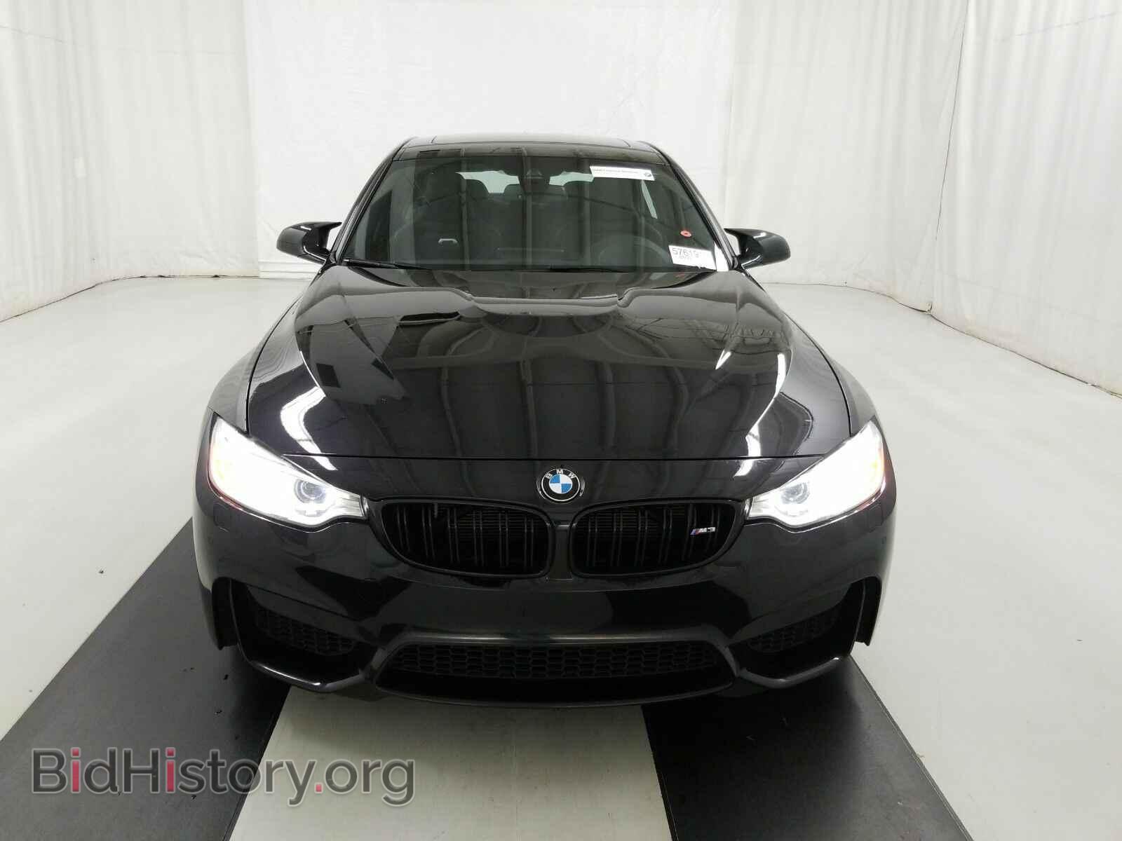 2017 BMW M3 - VIN: WBS8M9C35H5G85334 - Photo 2
