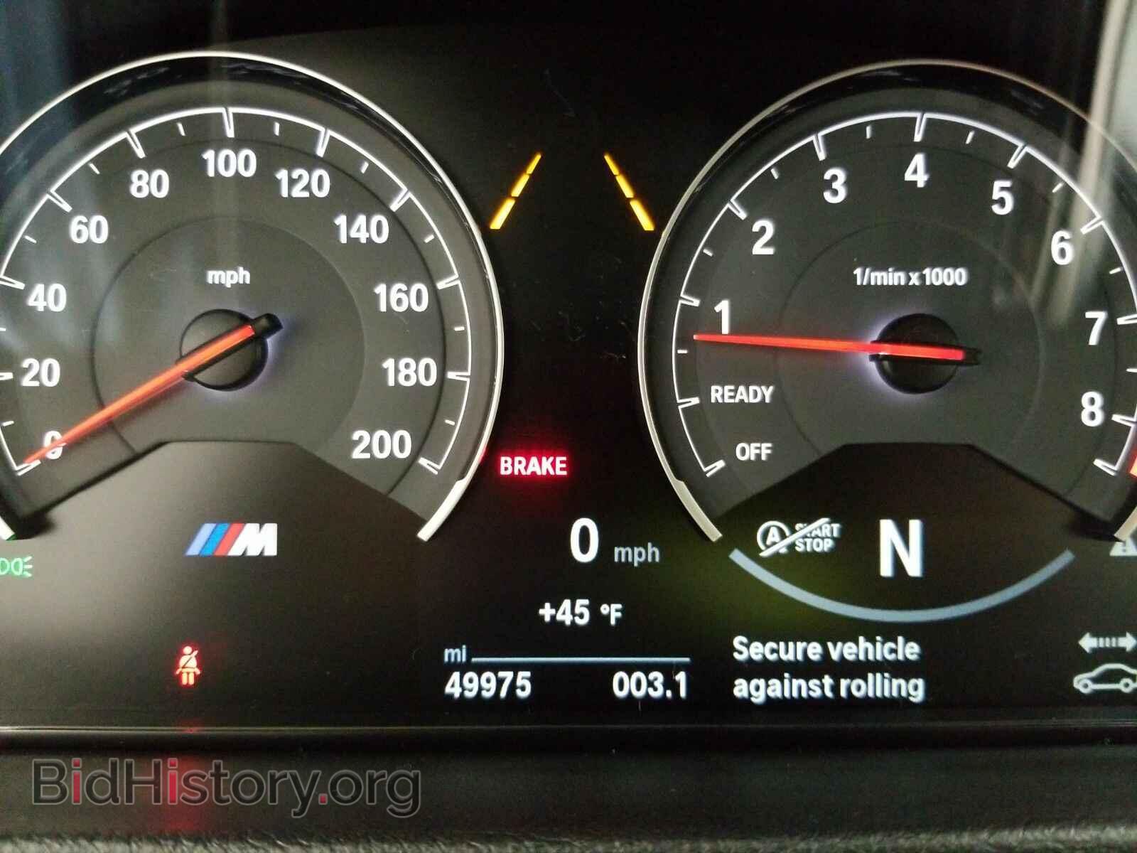 2017 BMW M3 - VIN: WBS8M9C35H5G85334 - Photo 12
