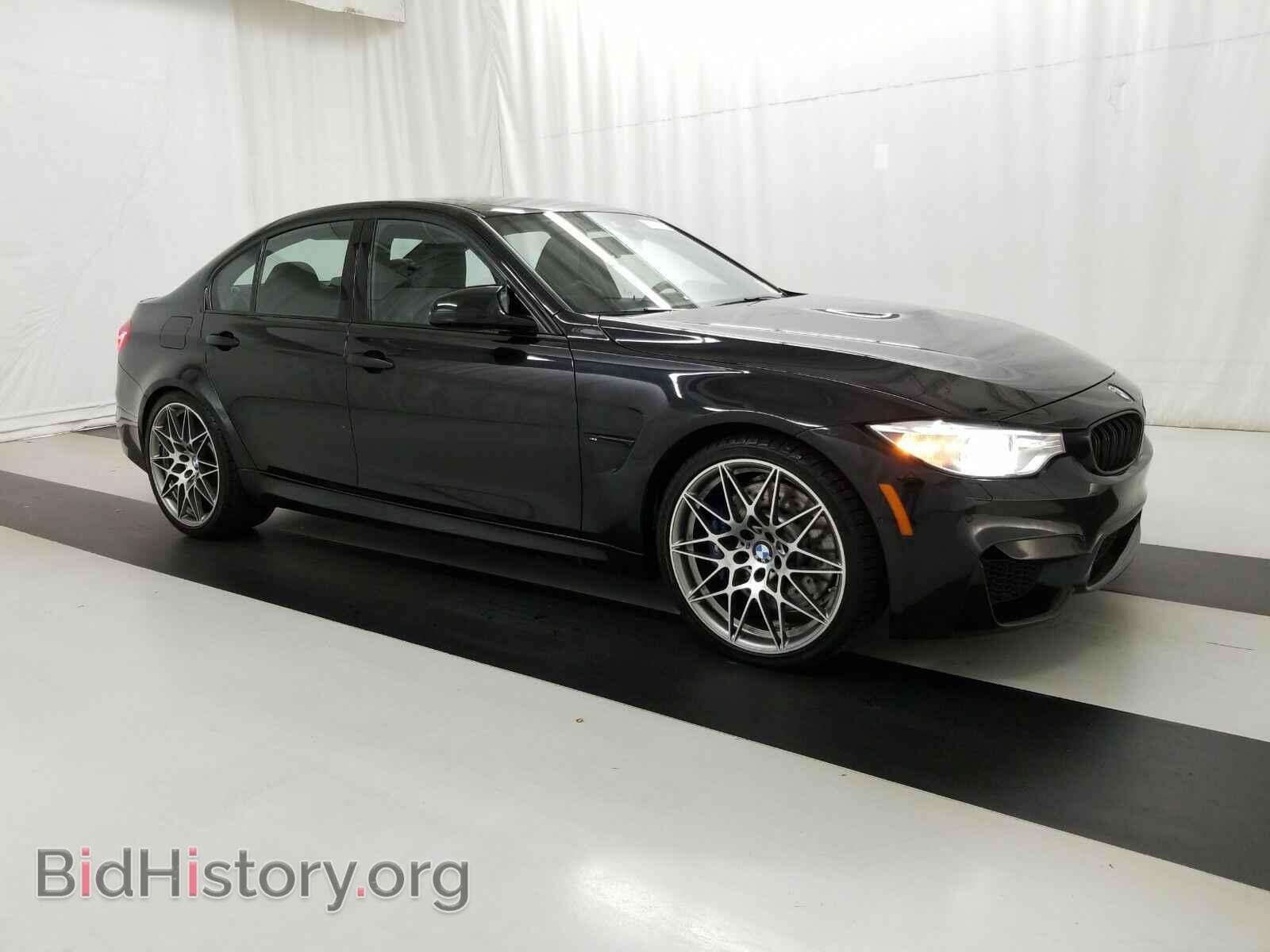 2017 BMW M3 - VIN: WBS8M9C35H5G85334 - Photo 3