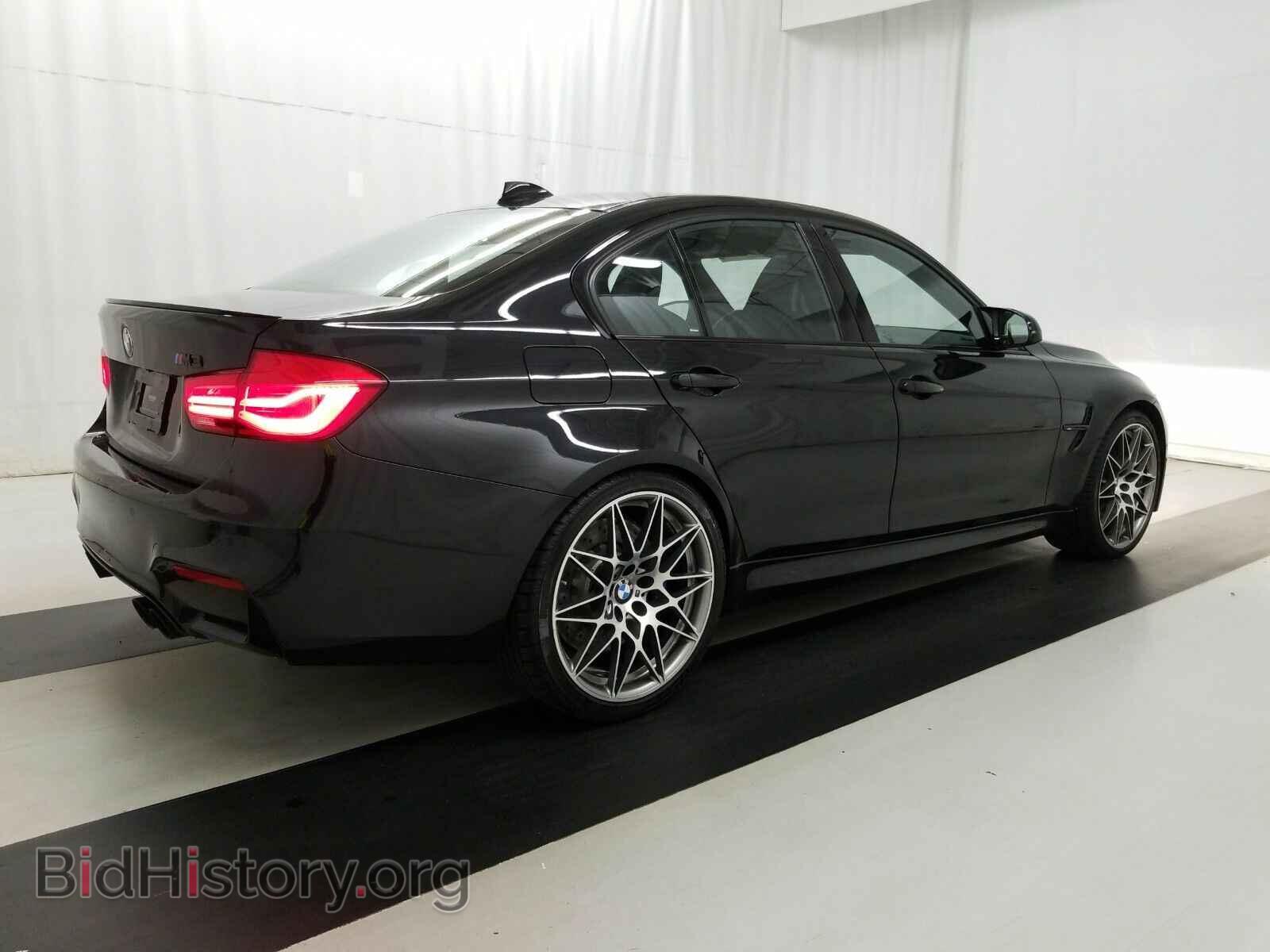 2017 BMW M3 - VIN: WBS8M9C35H5G85334 - Photo 4
