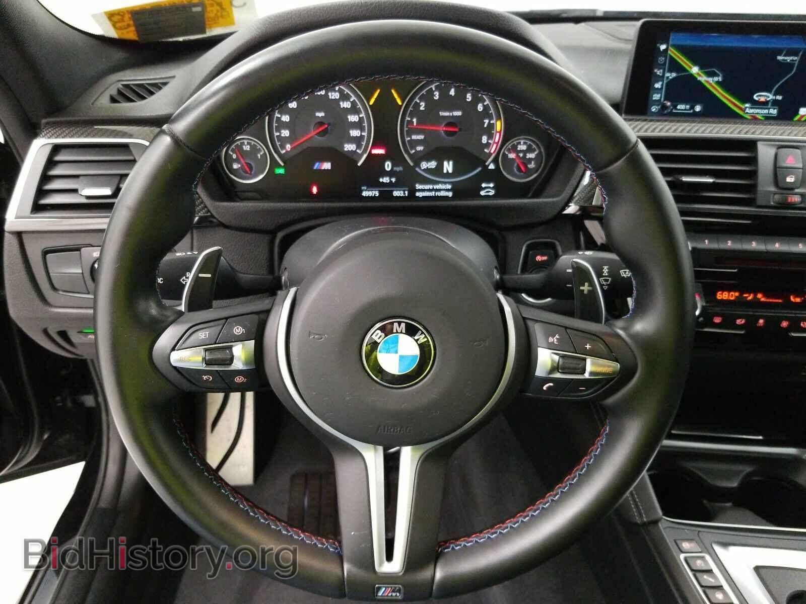 2017 BMW M3 - VIN: WBS8M9C35H5G85334 - Photo 10