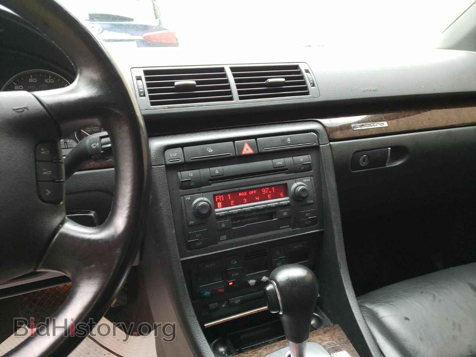 2004 Audi S4 - VIN: WAUPL68E84A217849 - Фото 4