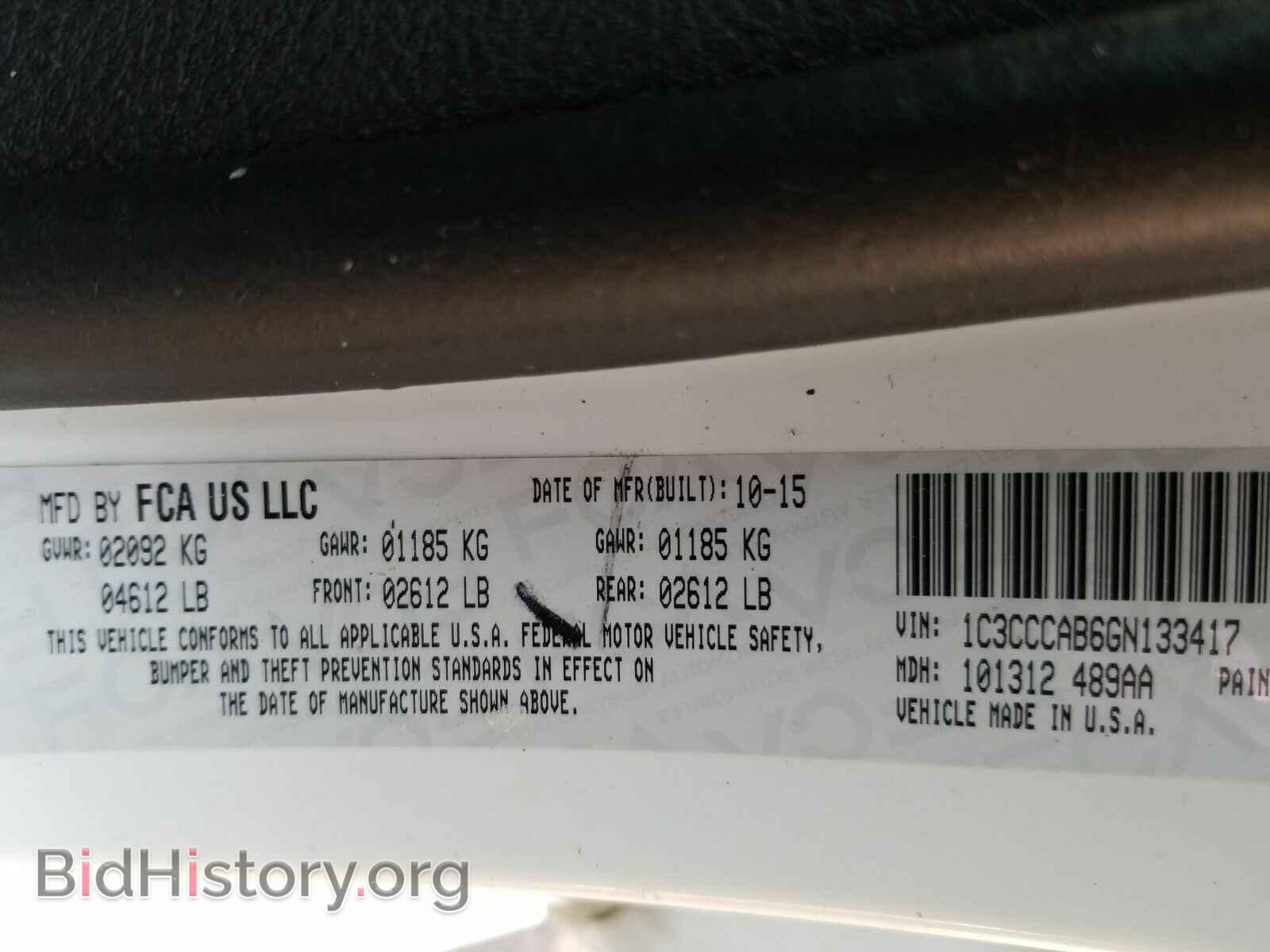 2016 Chrysler 200 - VIN: 1C3CCCAB6GN133417 - Фото 6