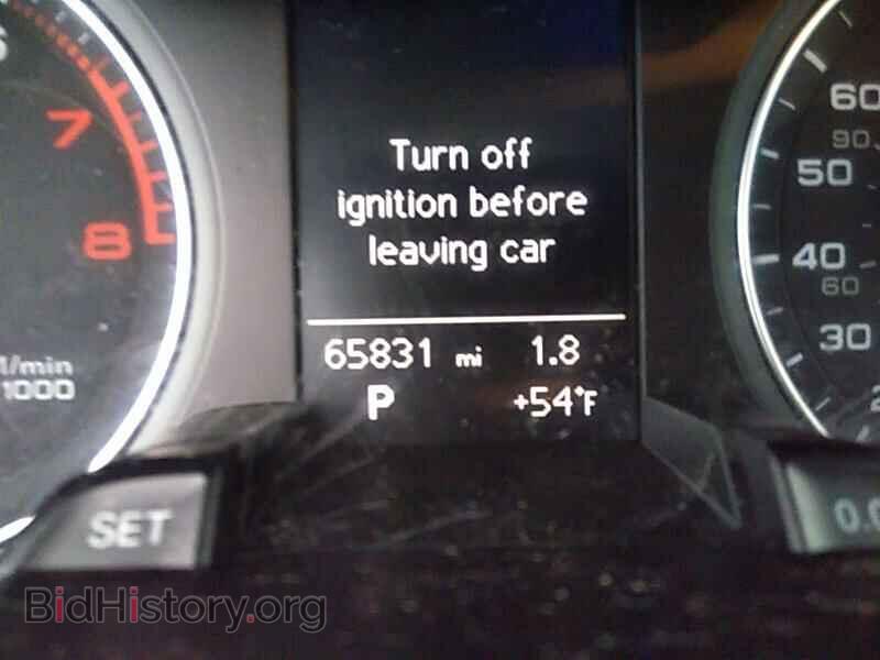 2014 Audi A4 - VIN: WAUBFAFL9EN015814 - Фото 5