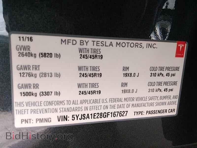 2016 Tesla Model S - VIN: 5YJSA1E28GF167627 - Фото 6