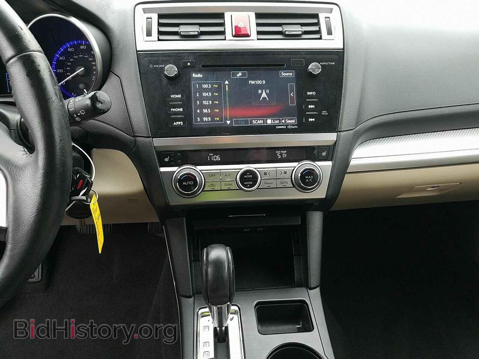 2017 Subaru Outback - VIN: 4S4BSAFC6H3369459 - Фото 4