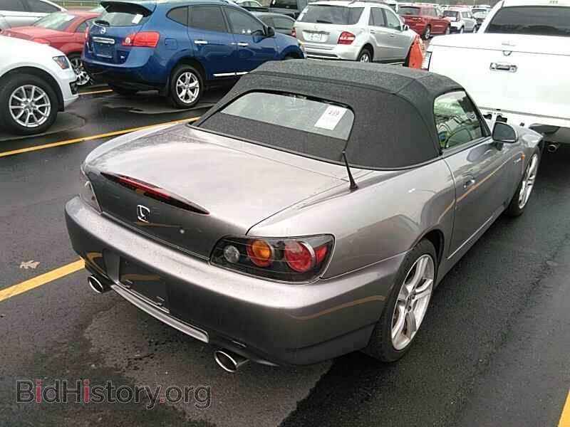 2008 Honda S2000 - VIN: JHMAP21498S000171 - Фото 2