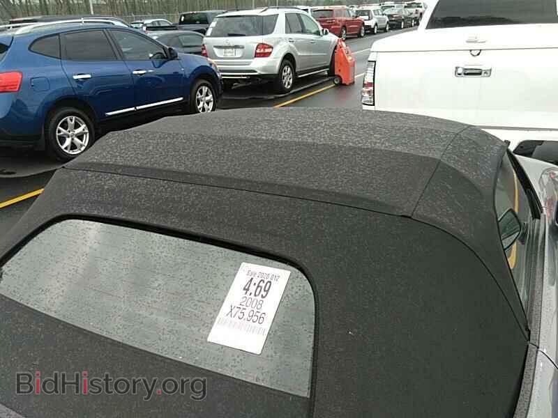 2008 Honda S2000 - VIN: JHMAP21498S000171 - Фото 11