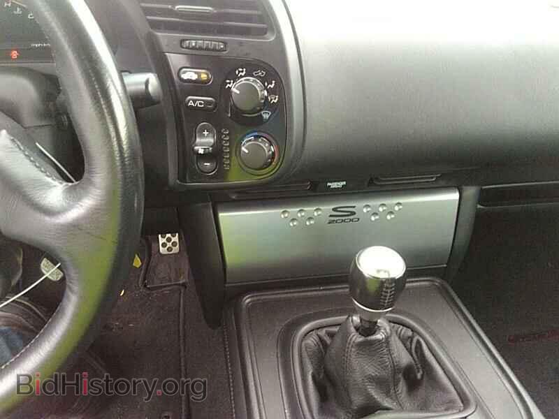2008 Honda S2000 - VIN: JHMAP21498S000171 - Фото 4