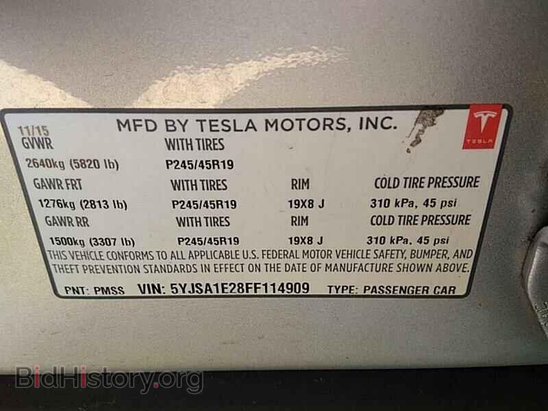 2015 Tesla Model S - VIN: 5YJSA1E28FF114909 - Фото 6