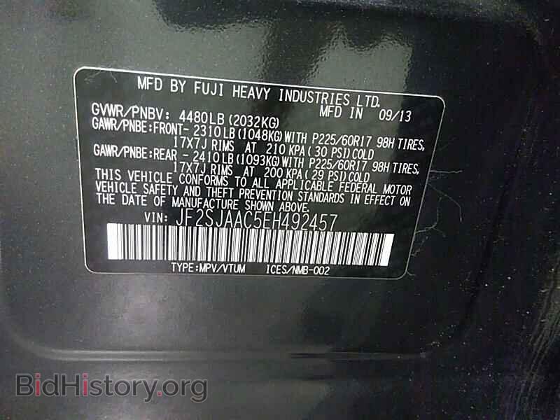 2014 Subaru Forester - VIN: JF2SJAAC5EH492457 - Фото 6