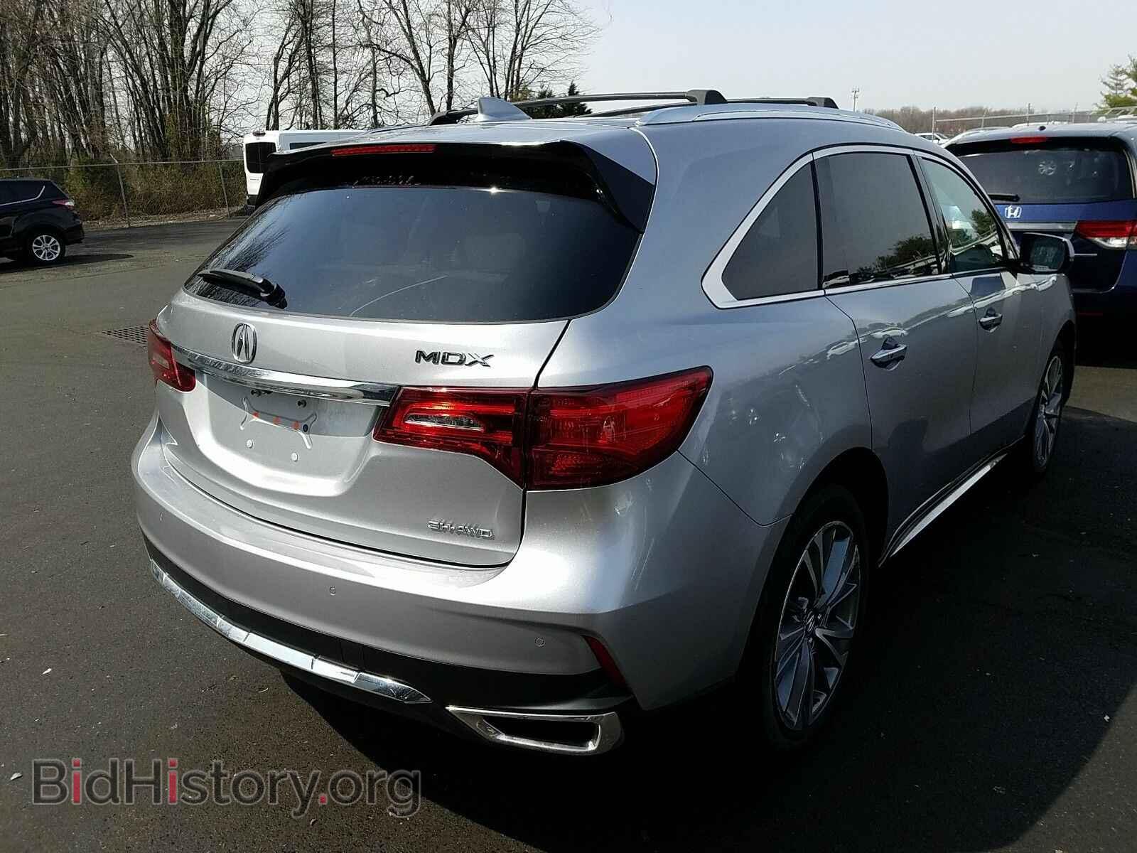 2017 Acura MDX - VIN: 5FRYD4H59HB016823 - Фото 2