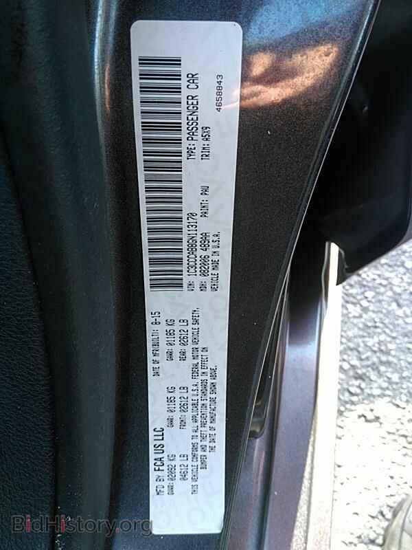 2016 Chrysler 200 - VIN: 1C3CCCAB8GN113170 - Фото 6