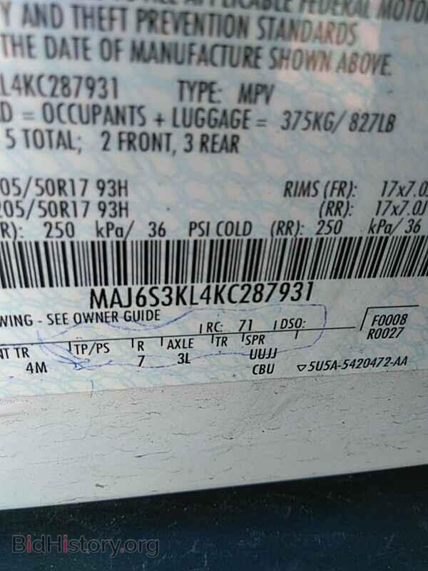 2019 Ford EcoSport - VIN: MAJ6S3KL4KC287931 - Photo 6