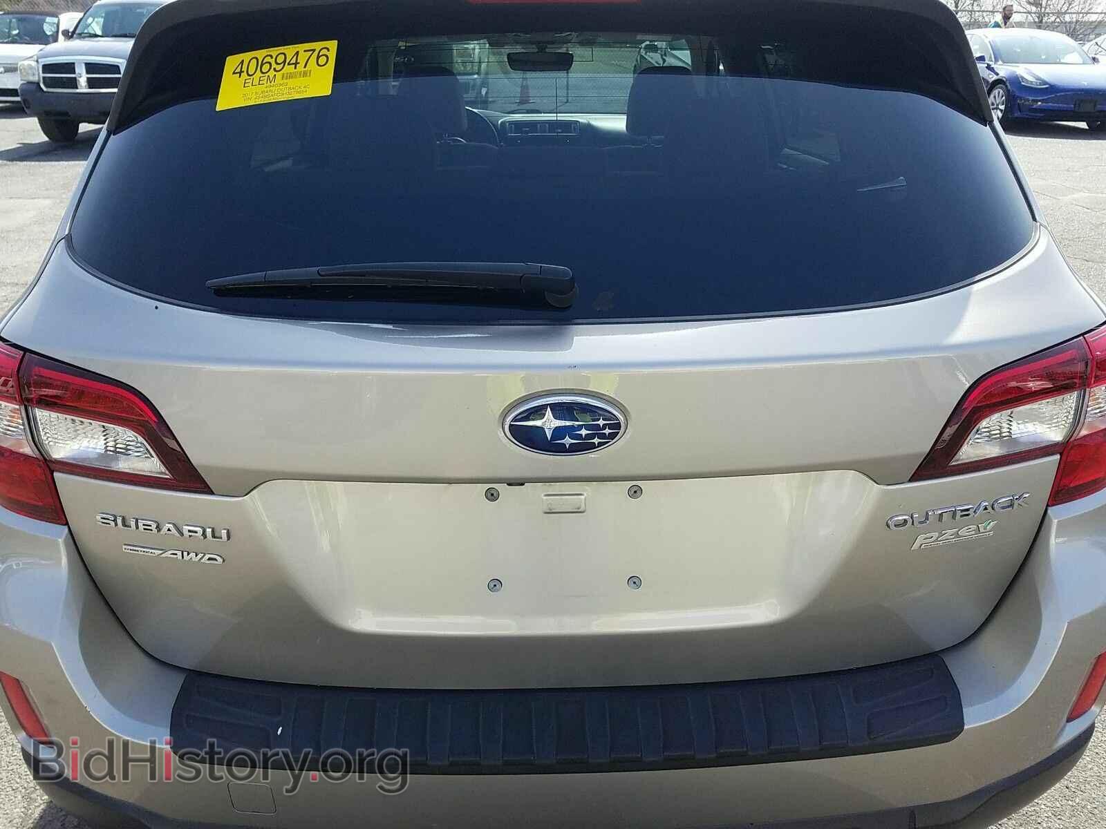2017 Subaru Outback - VIN: 4S4BSAFC3H3279654 - Фото 7