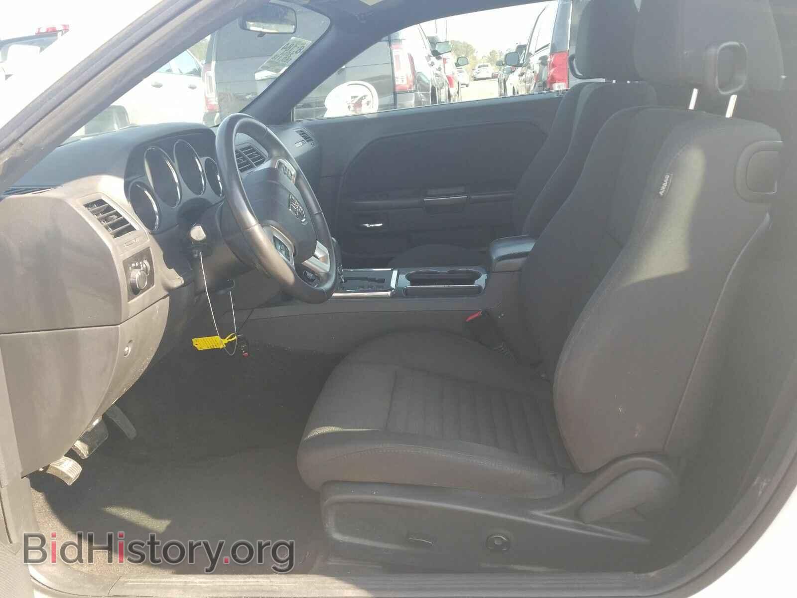 2014 Dodge Challenger - VIN: 2C3CDYAG3EH127005 - Фото 3